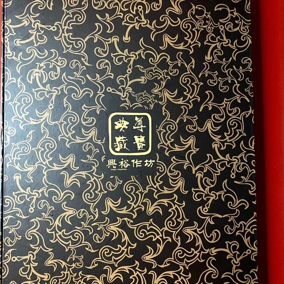 Set of 10 Elegant Black and Gold Wooden Chopsticks - High Quality - Picture 8 of 9